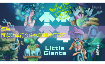 新加坡出差是什么剧 新加坡出差是什么剧