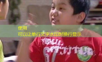 新加坡出差一共几集