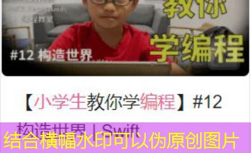 新加坡出差短剧解说 新加坡出差短剧解说
