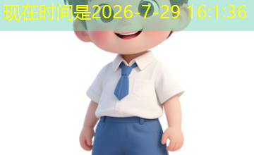 臣妾做不到啊睡前玩手机|甄嬛传:禁苑情劫 臣妾做不到啊睡前玩手机|甄嬛传:禁苑情劫