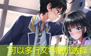 果子狸大胖橘修罗场|甄嬛传:禁苑情劫 果子狸大胖橘修罗场|甄嬛传:禁苑情劫