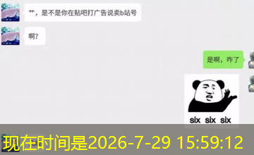新加坡出差怎么搜