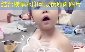 新加坡出差怎么搜