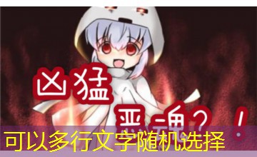 新加坡出差大结局 新加坡出差大结局