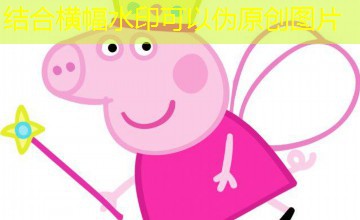 果子狸夫妻情趣梗|甄嬛传:禁苑情劫 果子狸夫妻情趣梗|甄嬛传:禁苑情劫