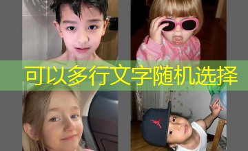 张艺凡感谢公司粉丝喊倒闭|时代疯峻:顶流三小只的禁忌偏爱 张艺凡感谢公司粉丝喊倒闭|时代疯峻:顶流三小只的禁忌偏爱