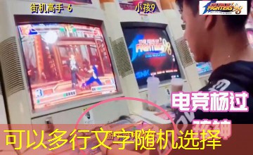 身体通行证|身体功能鉴定人物关系 身体通行证|身体功能鉴定人物关系