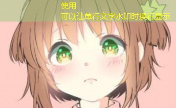 新加坡出差全集剧情 新加坡出差全集剧情