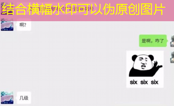 大胖橘果子狸安小鸟|甄嬛传:禁苑情劫 大胖橘果子狸安小鸟|甄嬛传:禁苑情劫
