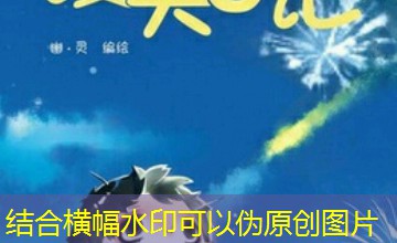 身体通行证|真实身体征服完整剧情 身体通行证|真实身体征服完整剧情