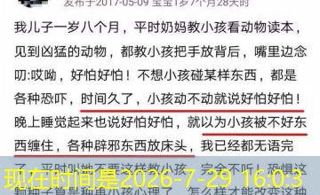 新加坡出差全集剧情 新加坡出差全集剧情
