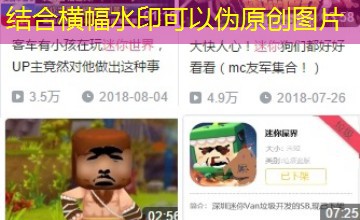 身体通行证|身体功能鉴定观众讨论 身体通行证|身体功能鉴定观众讨论