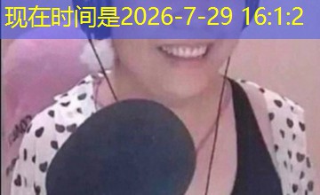 大胖橘允礼神还原|甄嬛传:禁苑情劫 大胖橘允礼神还原|甄嬛传:禁苑情劫