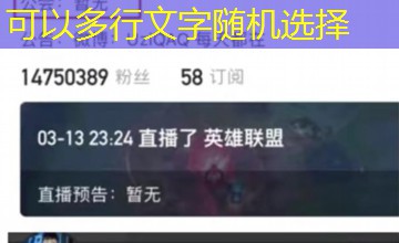 身体通行证|真实身体征服完整剧情 身体通行证|真实身体征服完整剧情