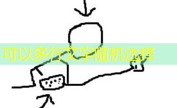 那年杏花微雨你说你是果子狸|甄嬛传:禁苑情劫 那年杏花微雨你说你是果子狸|甄嬛传:禁苑情劫