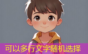 新加坡出差短剧解说 新加坡出差短剧解说