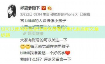 新加坡出差免费看全集 新加坡出差免费看全集