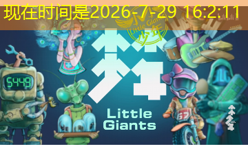 果子狸嬛嬛禁忌感剪辑|甄嬛传:禁苑情劫 果子狸嬛嬛禁忌感剪辑|甄嬛传:禁苑情劫