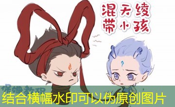 新加坡出差手机看 新加坡出差手机看