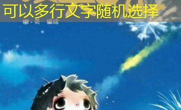 臣妾做不到啊睡前玩手机|甄嬛传:禁苑情劫 臣妾做不到啊睡前玩手机|甄嬛传:禁苑情劫
