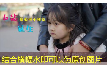 皇上苏培盛恶搞视频|甄嬛传:禁苑情劫 皇上苏培盛恶搞视频|甄嬛传:禁苑情劫