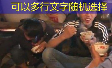 果子狸换酒杯情趣梗|甄嬛传:禁苑情劫 果子狸换酒杯情趣梗|甄嬛传:禁苑情劫