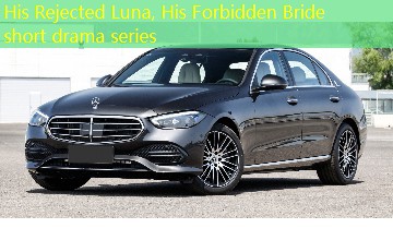 His Rejected Luna, His Forbidden Bride short drama series His Rejected Luna, His Forbidden Bride short drama series